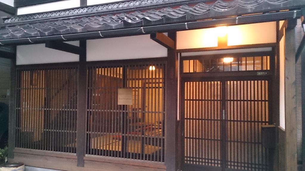 金澤ゲストハウス イーストマウンテン 金沢市 エクステリア 写真